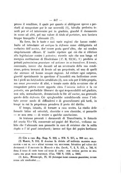 Archivio giuridico Filippo Serafini