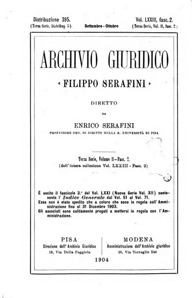 Archivio giuridico Filippo Serafini