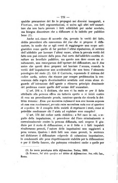 Archivio giuridico Filippo Serafini