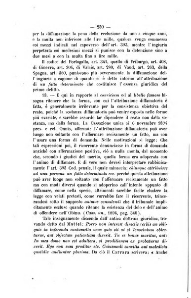 Archivio giuridico Filippo Serafini