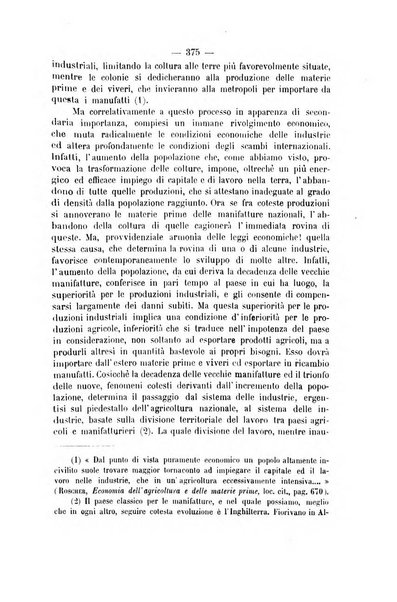 Archivio giuridico Filippo Serafini