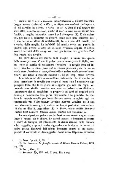 Archivio giuridico Filippo Serafini