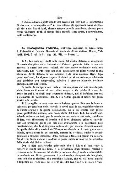 Archivio giuridico Filippo Serafini