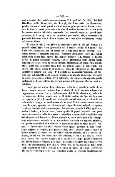 Archivio giuridico Filippo Serafini