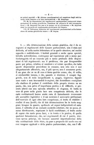 Archivio giuridico Filippo Serafini