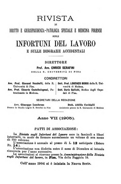 Archivio giuridico Filippo Serafini