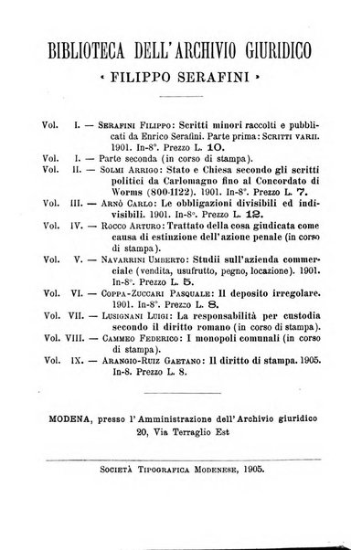 Archivio giuridico Filippo Serafini