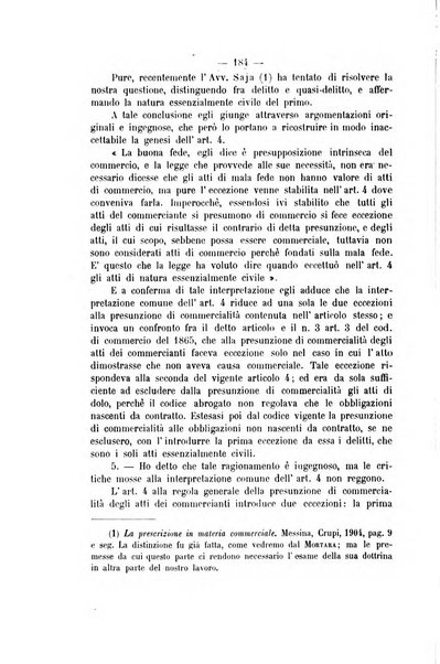 Archivio giuridico Filippo Serafini