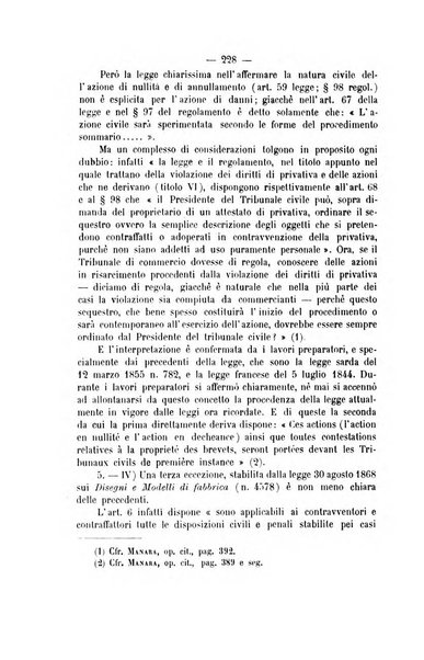 Archivio giuridico Filippo Serafini