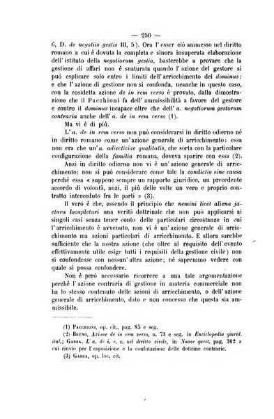 Archivio giuridico Filippo Serafini