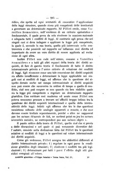 Archivio giuridico Filippo Serafini