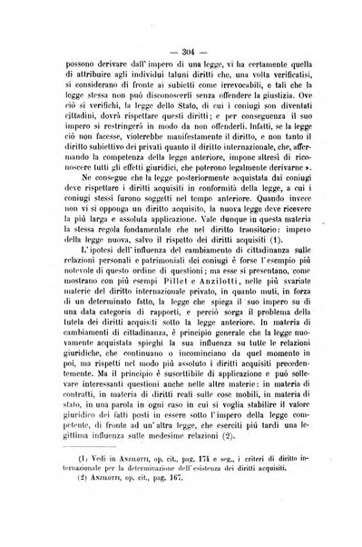 Archivio giuridico Filippo Serafini