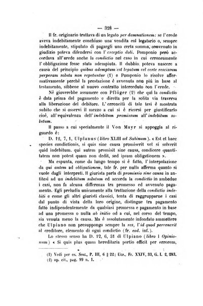 Archivio giuridico Filippo Serafini