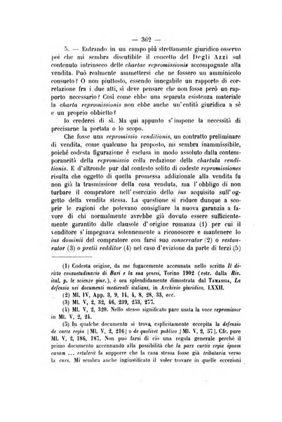 Archivio giuridico Filippo Serafini