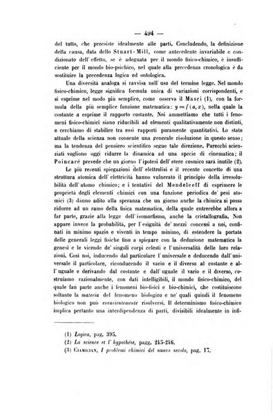 Archivio giuridico Filippo Serafini