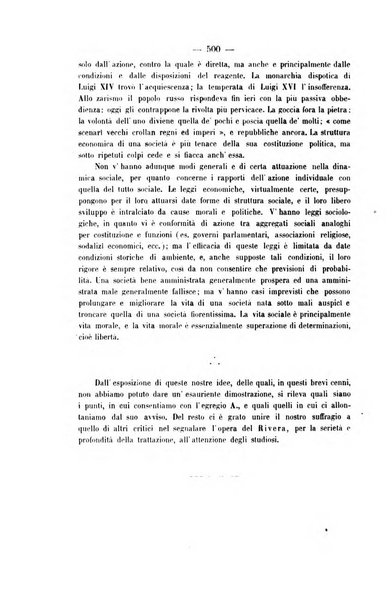 Archivio giuridico Filippo Serafini