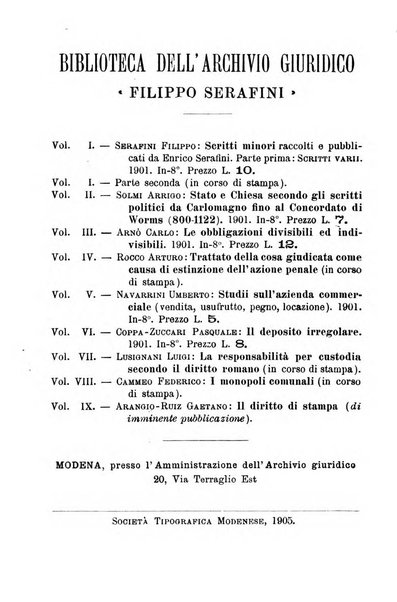 Archivio giuridico Filippo Serafini