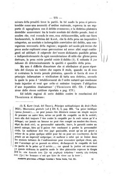 Archivio giuridico Filippo Serafini