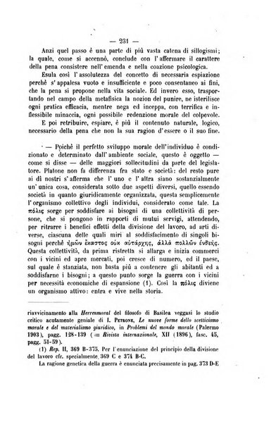 Archivio giuridico Filippo Serafini