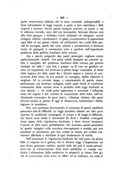 Archivio giuridico Filippo Serafini