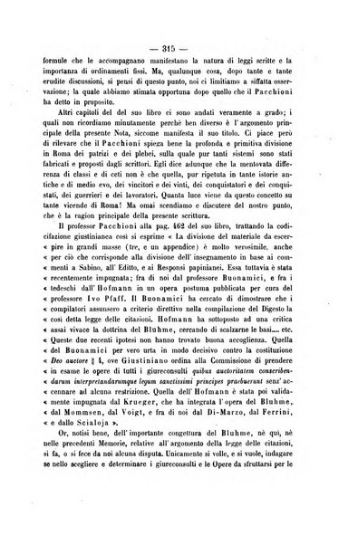 Archivio giuridico Filippo Serafini