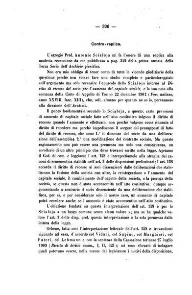 Archivio giuridico Filippo Serafini