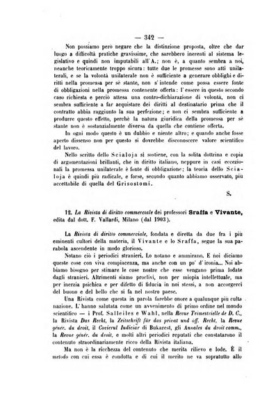 Archivio giuridico Filippo Serafini