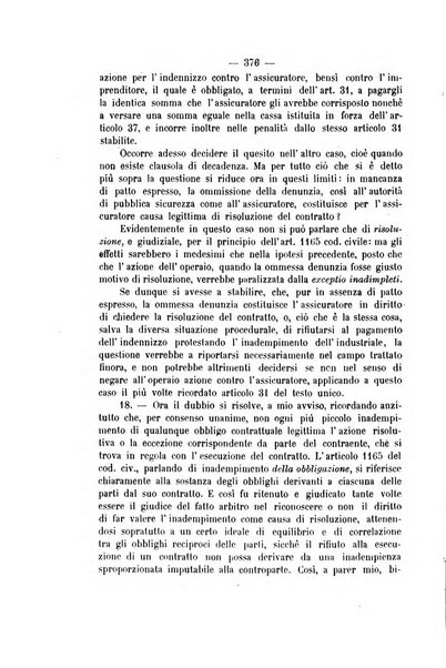 Archivio giuridico Filippo Serafini