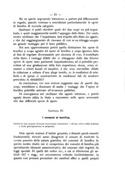 Archivio giuridico Filippo Serafini