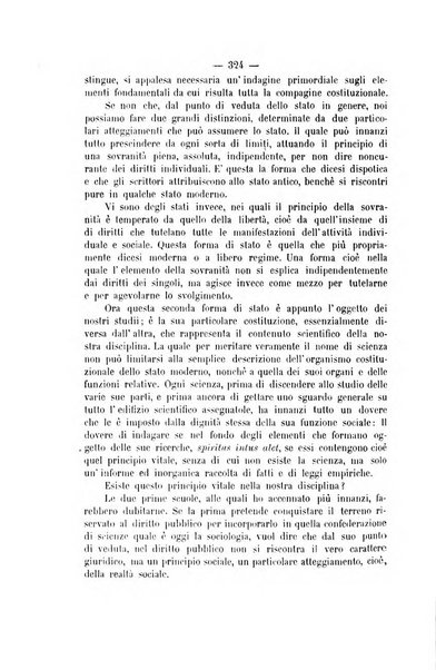 Archivio giuridico Filippo Serafini