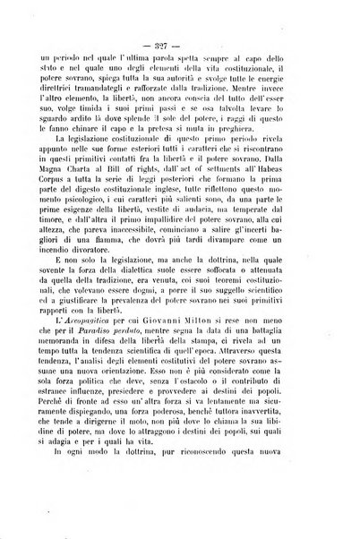 Archivio giuridico Filippo Serafini