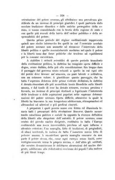 Archivio giuridico Filippo Serafini