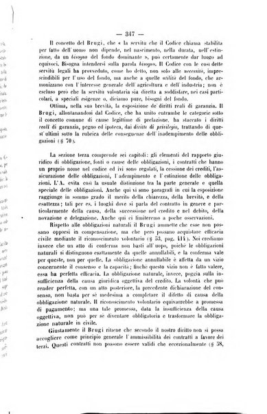 Archivio giuridico Filippo Serafini