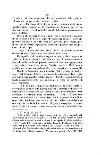 Archivio giuridico Filippo Serafini