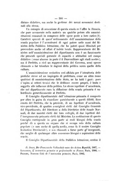 Archivio giuridico Filippo Serafini