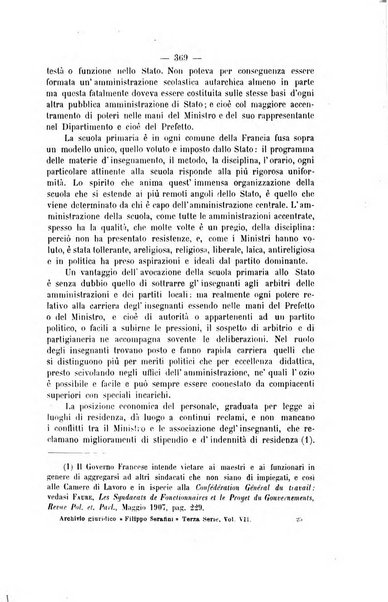 Archivio giuridico Filippo Serafini