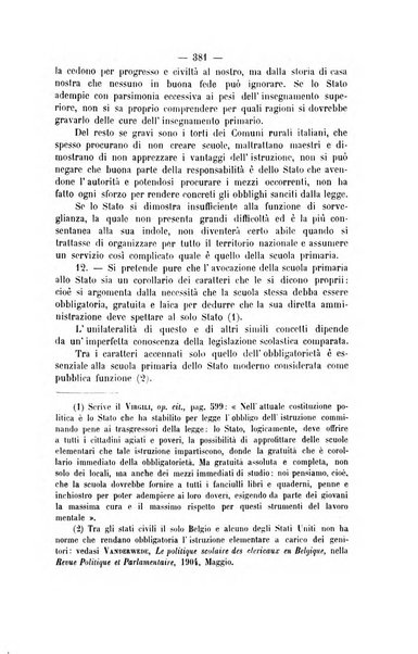 Archivio giuridico Filippo Serafini