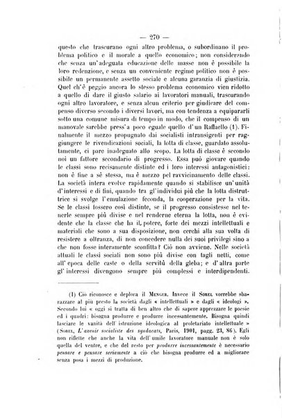 Archivio giuridico Filippo Serafini