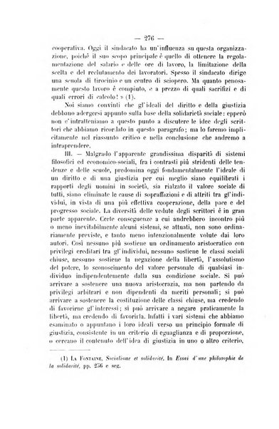 Archivio giuridico Filippo Serafini