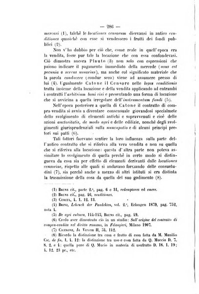 Archivio giuridico Filippo Serafini