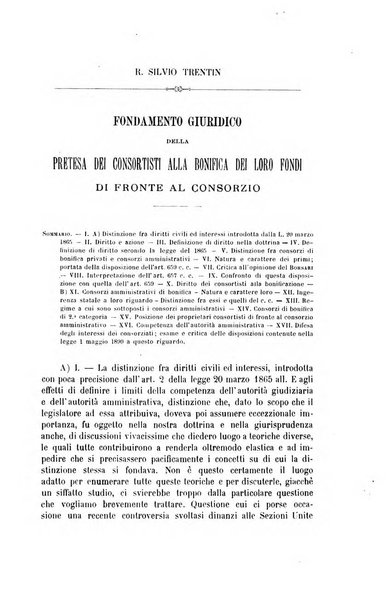 Archivio giuridico Filippo Serafini