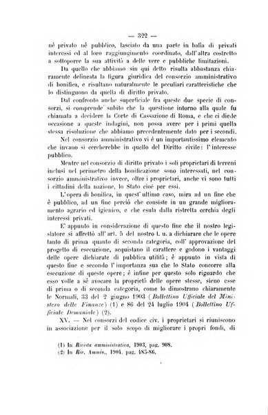 Archivio giuridico Filippo Serafini