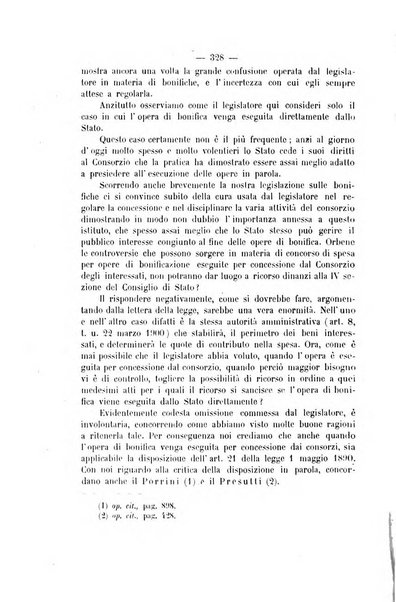 Archivio giuridico Filippo Serafini