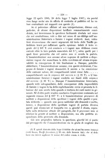 Archivio giuridico Filippo Serafini