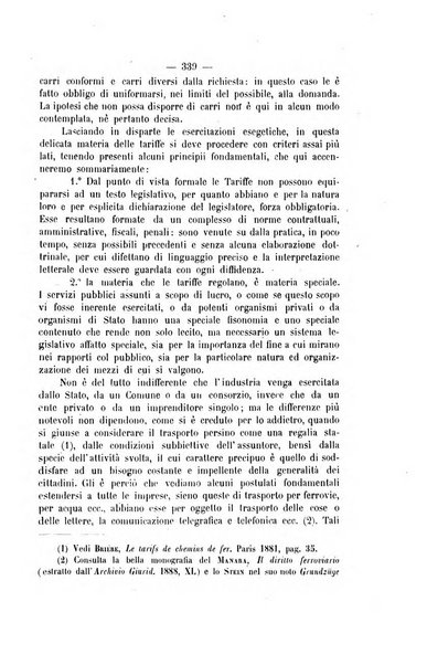 Archivio giuridico Filippo Serafini