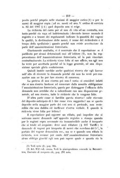 Archivio giuridico Filippo Serafini