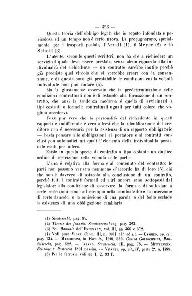 Archivio giuridico Filippo Serafini