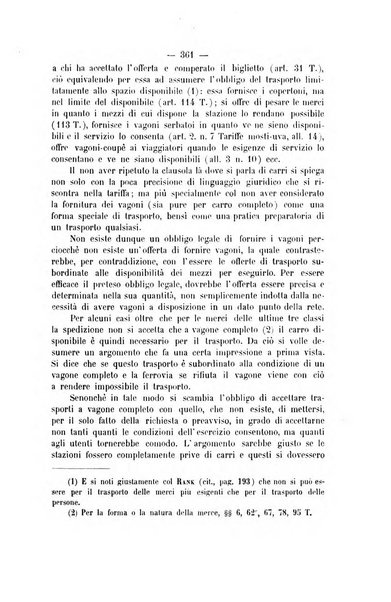 Archivio giuridico Filippo Serafini