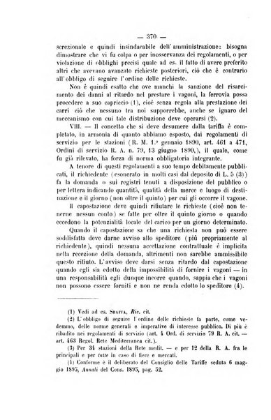 Archivio giuridico Filippo Serafini