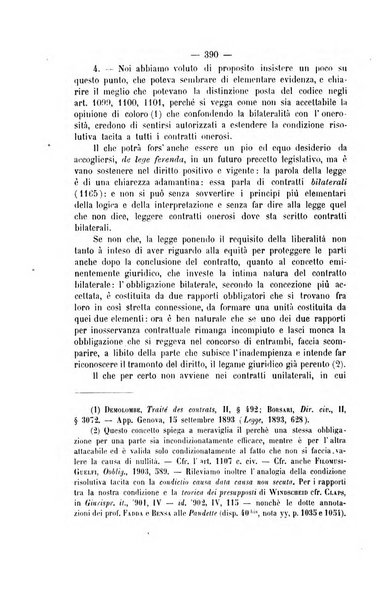 Archivio giuridico Filippo Serafini